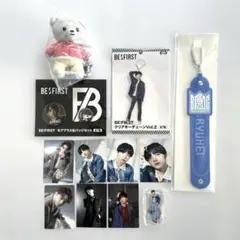 BE：FIRST リュウヘイ　グッズ　セット