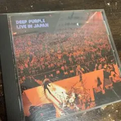 ディープ・パープル　ライヴ・イン・ジャパン