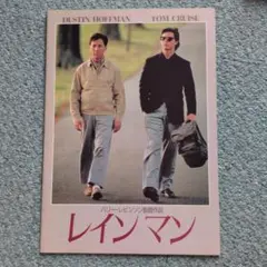 Item thumbnail for item 7c4e6a6b-33b0-4cb4-be54-87c5a42a62d5