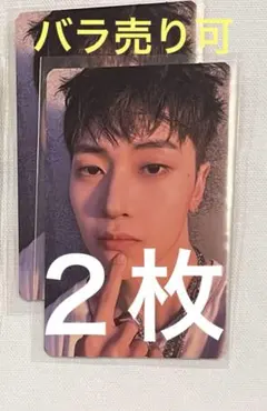 zb1 linefrends マシュー メテュ ゼベワン ラントレ popup