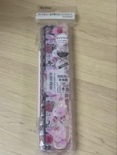 スケーター（Skater） コンビセット 箸スプーンセット ハーバリウム ピンク