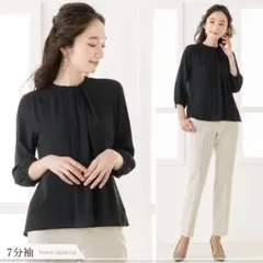 Item thumbnail for item c93f68e4-8f1d-47ec-a120-7a445716299d