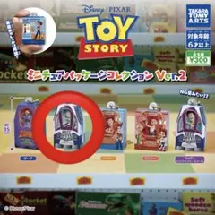 トイ・ストーリー ミニチュアパッケージコレクション Ver.2 バズ