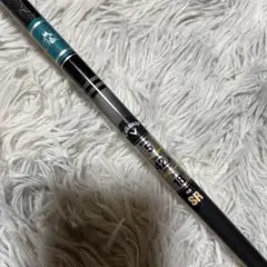 エリートチタニウム　フェアウェイウッド