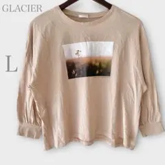 Item thumbnail for item 2e7292cc-5d0c-4fb2-8db4-6019ba3d5c80