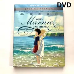 北米版　ジブリ　DVD　ケース付き　思い出のマーニー　新品未使用