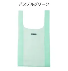 ZARA セミシアーバッグ　グリーン　エコバッグのサムネイル