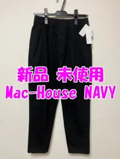 新品未使用 Mac-House NAVY ストレッチチノテーパードパンツ