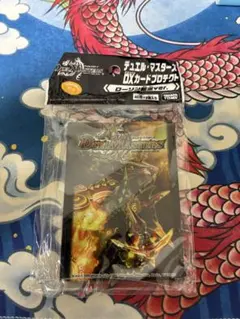 サンバーストnex 公式スリーブ デュエマ 超竜サンバーストNEX スリーブ42枚 旧公式 - メルカリ