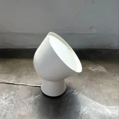 Item thumbnail for item 0eab17fc-4626-4ade-9274-3b3a9b5d9613