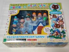 希少 とるとるキャッチャー 一番くじ 劇場版 どうぶつの森 ぬいぐるみ
