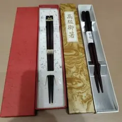 マルナオ 木製箸とスプーンセット 布製ケース付き - メルカリ