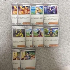 サポート ノーマル まとめ売り