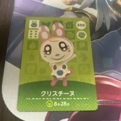 くま様 リクエスト 2点 まとめ商品