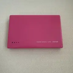 マクセル　MPC-CW5200