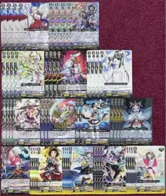 2025年最新】ヴァンガード ミネルヴァ デッキの人気アイテム