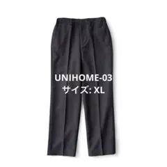 2026年最新】pwa unihome 03の人気アイテム - メルカリ