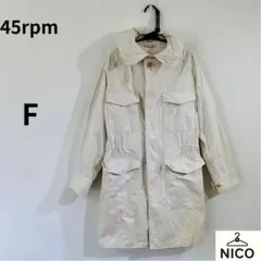 45rpm & フォーティーファイブアールピーエム ミリタリーコート フード付