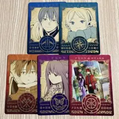 葬送のフリーレン　書店購入特典 ボイスカード