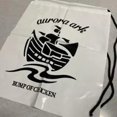 BUMP OF CHICKEN オーロラアーク