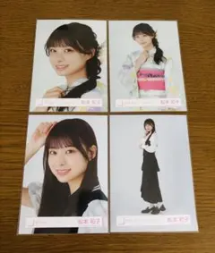 裕月様 リクエスト 3点 まとめ商品