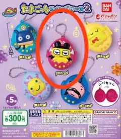 たまごっち　スイングケース2 デビルまめっち