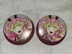 鬼滅の刃 甘露寺蜜璃 缶バッジ2点セット