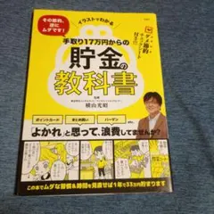 Item thumbnail for item db5cd2e5-483c-40b6-9fcb-bc3876ee8e25