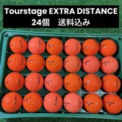 Tourstage EXTRA DISTANCE ロストボール　24個のサムネイル