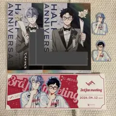 VS AMBIVALENZ ビバレン ビバセカ 特典セット - メルカリ