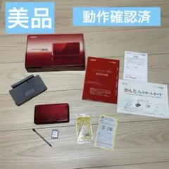 【美品】Nintendo3DS 本体　箱あり　フレアレッド　⚠️ACアダプタ欠品