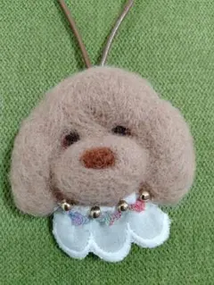 おめかしトイプードルさんのマスコット