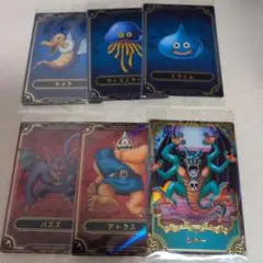 【シドー他】ドラゴンクエスト ウエハース 〜ロト三部作〜