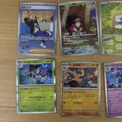 ポケモン　レアカードまとめ売り