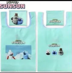 ウィッツィー様 リクエスト 2点 まとめ商品