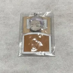 東京リベンジャーズ おやすみアクリルストラップ　三ツ谷隆