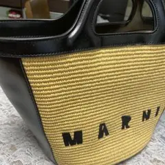 未使用⭐︎MARNI かごバッグ MARNI 【並行輸入品】マルニ バッグ かごバッグ M00332 M00IW