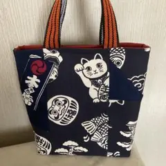 昭和レトロ　縁起物柄　だるま　招き猫　ハンドメイドミニトート　パッチワーク