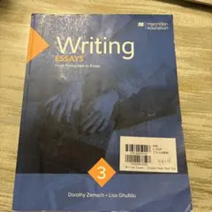 Writing Essays