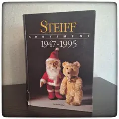 2025年最新】Steiff sortimentの人気アイテム - メルカリ