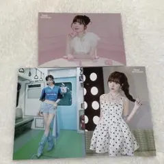 NiziU NEW Emotionラントレ　ミイヒ３枚セット 匿名配送