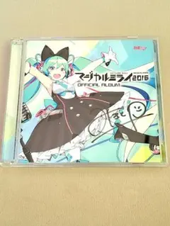 2026年最新】直筆サイン 初音の人気アイテム - メルカリ