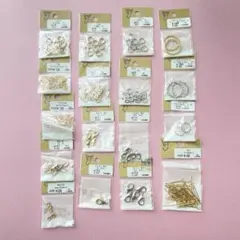 アクセサリーパーツ　まとめ売り17点セット　貴和製作所