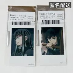 鬼滅の刃 時透無一郎 柱カフェ チェキ風 ブロマイド Q - メルカリ