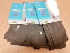 Item thumbnail for item 38c7f0bc-93fc-4ddd-af94-eda7f5fed8cd