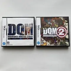 DS ドラゴンクエストモンスターズ ジョーカー 2本セット