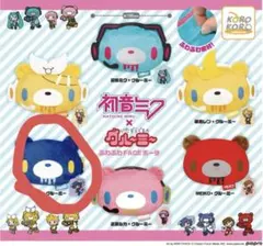 初音ミク グルーミーポーチKAITO