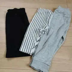 ベビー服 パンツ 3点セット 黒 ストライプ グレー