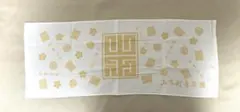 2026年 南掃守地区だんじり 山下町タオル