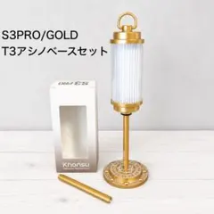 2026年最新】38灯 スタンドの人気アイテム - メルカリ